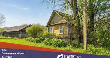 Дом в Озерицко-Слободской сельский Совет, Беларусь