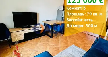2 bedroom apartment in Sveti Vlas, Bulgaria
