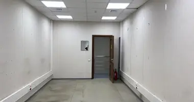 Oficina 295 m² en Moscú, Rusia