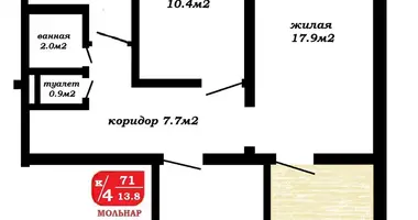 Apartamento 4 habitaciones en Minsk, Belarús