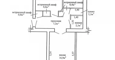 2 room apartment in Rechytsa, Belarus