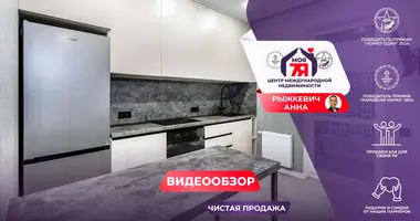Квартира 2 комнаты в Минск, Беларусь