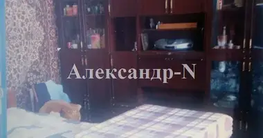 Dom 2 pokoi w Odessa, Ukraina