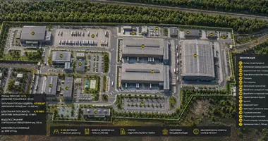 Имущественный комплекс – Индустриальный парк Р-33 в Борщи, Украина