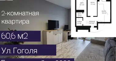 2 room apartment in Brest, Belarus