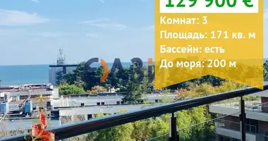 Квартира 3 комнаты в Несебр, Болгария