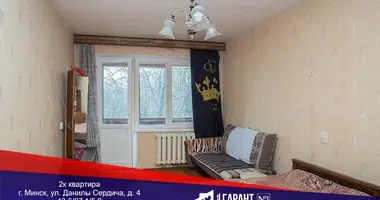 Квартира 2 комнаты в Минск, Беларусь