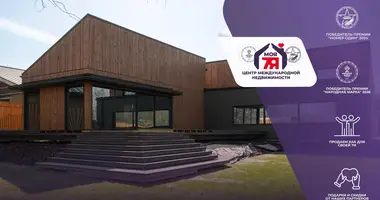 Дом в Озерицко-Слободской сельский Совет, Беларусь