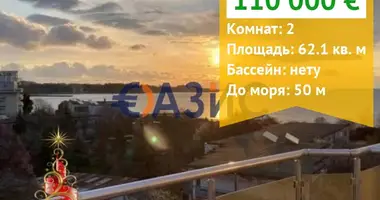 Wohnung 2 zimmer in Ravda, Bulgarien