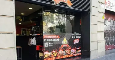 Restaurant, Café 75 m² in Barcelona, Spanien