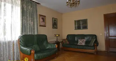 Квартира в Минск, Беларусь