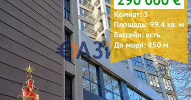 Appartement 2 chambres dans Bourgas, Bulgarie