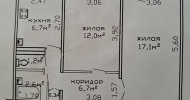 Apartamento 2 habitaciones en Gómel, Bielorrusia