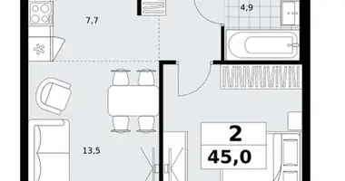 Wohnung 2 zimmer in Kommunarka, Russland