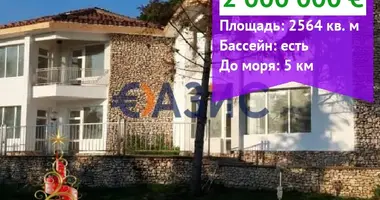 Hôtel 2 564 m² dans Rogachevo, Bulgarie
