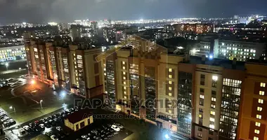 Apartamento 2 habitaciones en Muchaviecki sielski Saviet, Belarús