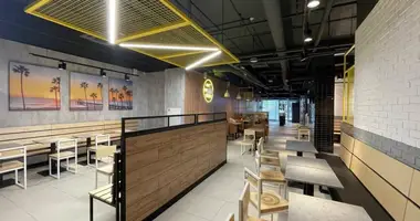 Office 374 m² in Moscow, Russia
