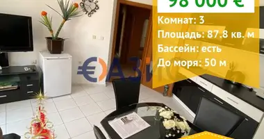 Квартира 3 комнаты в Святой Влас, Болгария