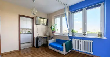 Appartement 1 chambre dans Varsovie, Pologne