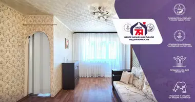 Appartement 2 chambres dans Minsk, Bélarus