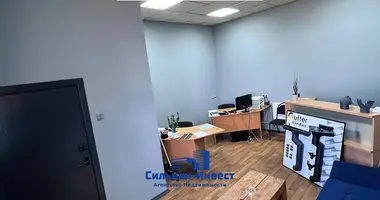 Pomieszczenie biurowe 21 m² w Michanavicki sielski Saviet, Białoruś