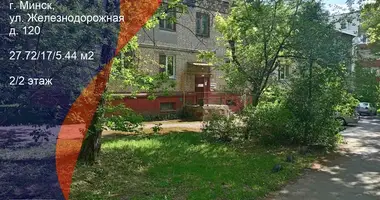 Квартира 1 комната в Минск, Беларусь