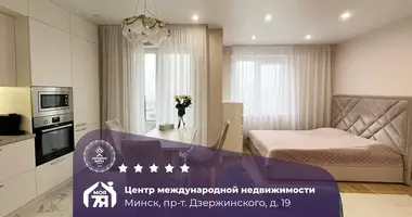 Apartamento 1 habitación en Minsk, Belarús