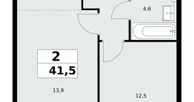 Apartamento 2 habitaciones en Kommunarka, Rusia