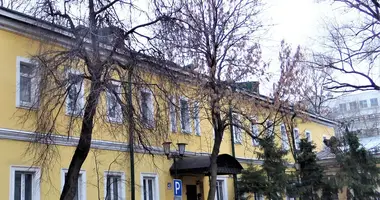 Office 489 m² in Moscow, Russia