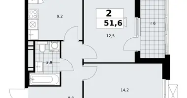 Appartement 2 chambres dans Kommunarka, Russie