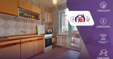 3 room apartment in Machulishchy, Belarus