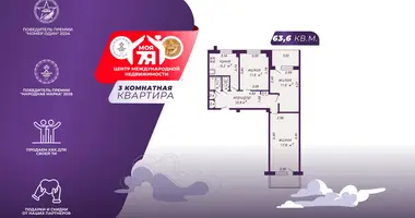 Квартира 3 комнаты в Минск, Беларусь