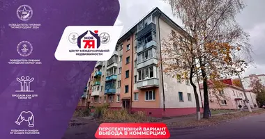 Wohnung 2 zimmer in Sluzk, Belarus