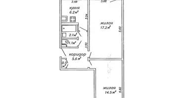 Apartamento 2 habitaciones en Minsk, Belarús