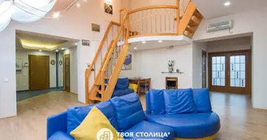 Квартира 4 комнаты в Минск, Беларусь