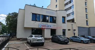 Office 47 m² in Minsk, Belarus
