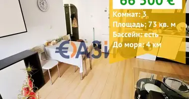 Apartamento 3 habitaciones en Tankovo, Bulgaria