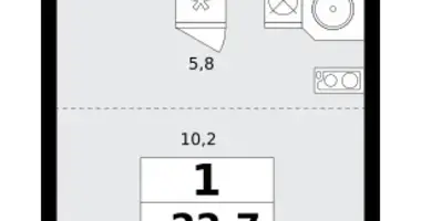 Appartement 1 chambre dans Kommunarka, Russie