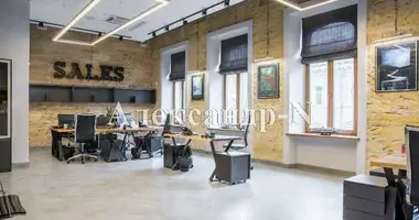 Office 2 002 m² in Odesa, Ukraine