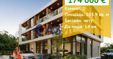 Apartamento 2 habitaciones en Burgas, Bulgaria