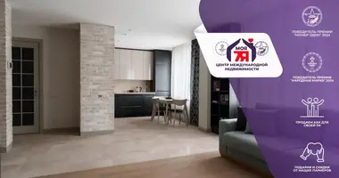 Appartement 2 chambres dans Minsk, Bélarus