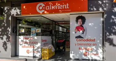 Propiedad comercial 756 m² en Mataró, Španjolska