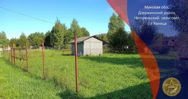 Działka w Nieharelski sielski Saviet, Białoruś