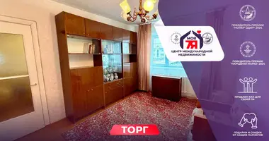 Wohnung 3 zimmer in Ljuban, Belarus