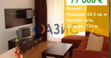 Apartamento 2 habitaciones en Nesebar, Bulgaria