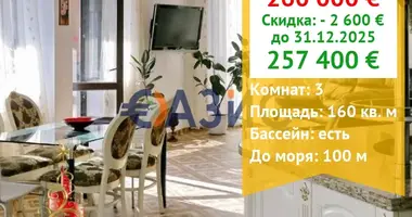 Квартира 3 комнаты в Несебр, Болгария