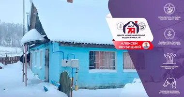 Haus in Ozyaritska Slabadski rural council, Belarus