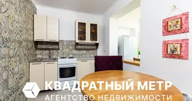 Appartement 1 chambre dans Minsk, Bélarus