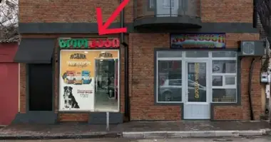 Commercial property 58 m² in Tbilisi, Georgia