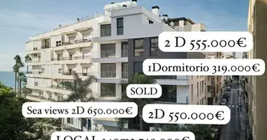 2 bedroom apartment in Dos Hermanas, Spain
